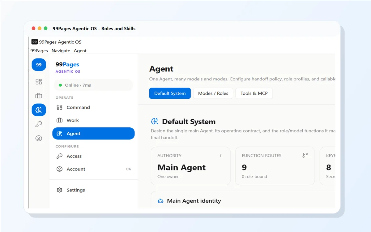 Agent roles and skills screen